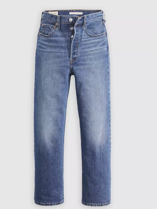 Levi's Denim - NWT Levi's Ribcage Straight Ankle Women's Jeans | On My Honor - Dark Wash | 28